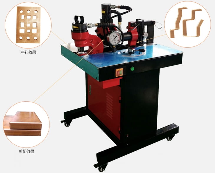 Simple busbar shearing punching bending machine Structure and Components